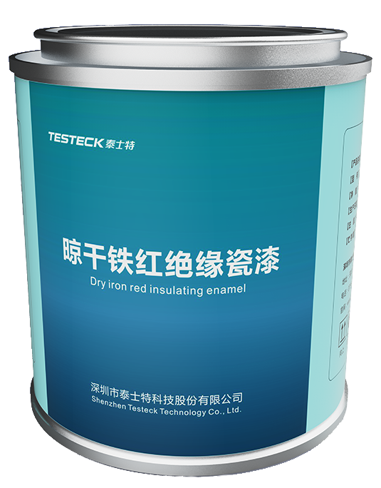 聚酯晾干铁红瓷漆
