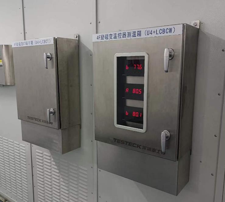 气密减震电气箱-观察窗