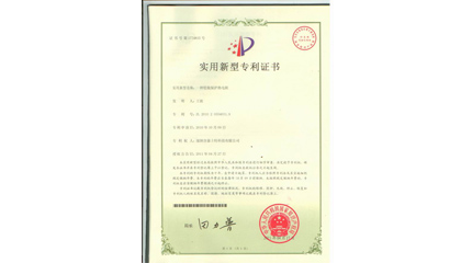 铠装保护热电阻实用新型专利