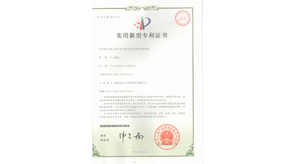 电力变压器专用温控器补偿系统