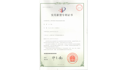 大型汽轮机专用高抗震温度传感器
