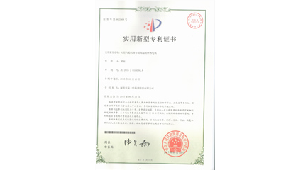 大型汽轮机组专用高温耐磨热电偶 