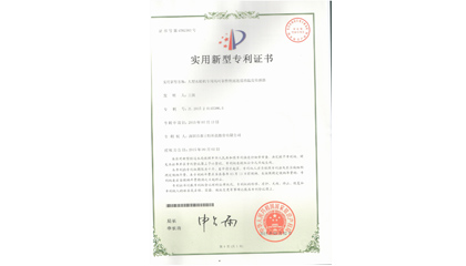 大型水轮机专用高可靠性快速连接温度传感器