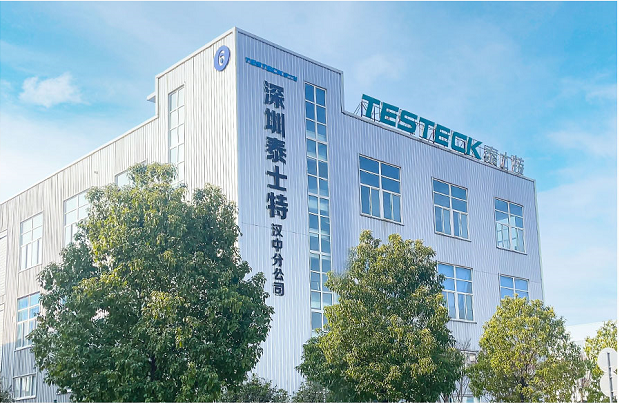 微信截图_20230809180410.png