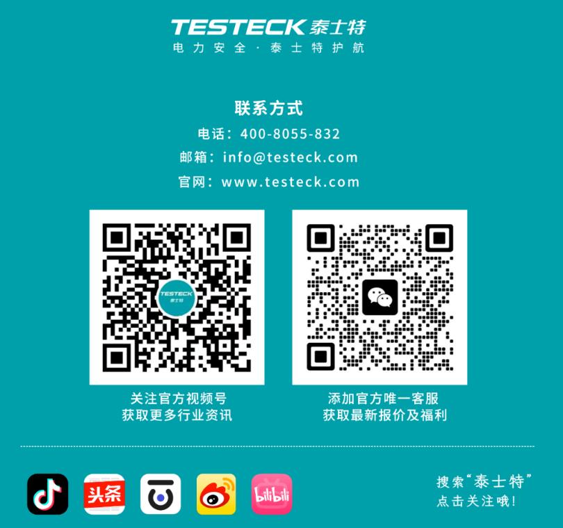 微信截图_20230523180751.jpg