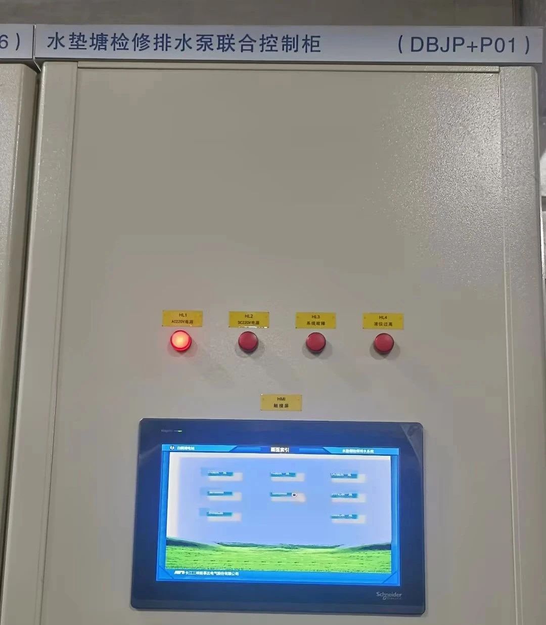 5872eddd2a83e85bdd6a4416ae824da8.jpg