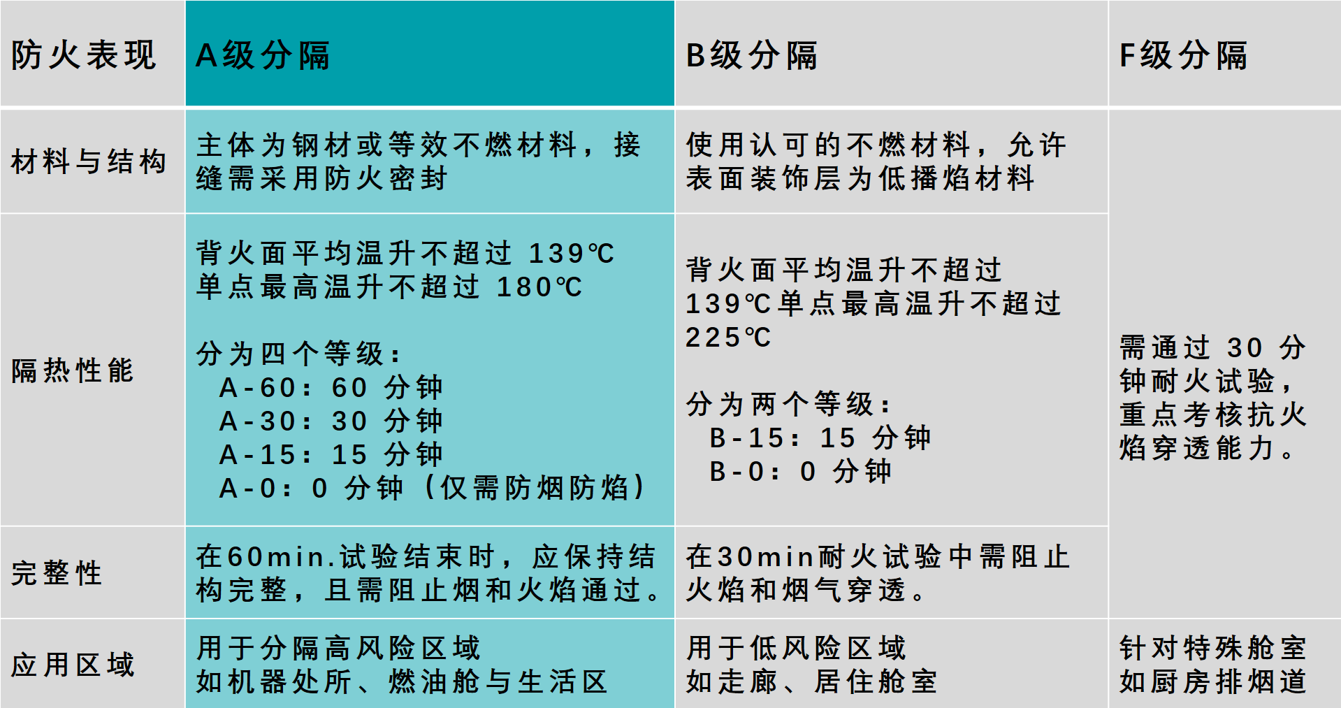 QQ20250425-162828.png