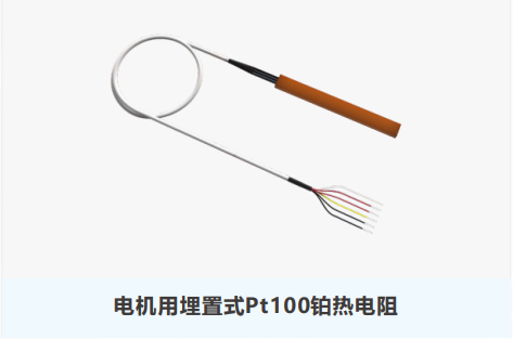 1754014270876.png