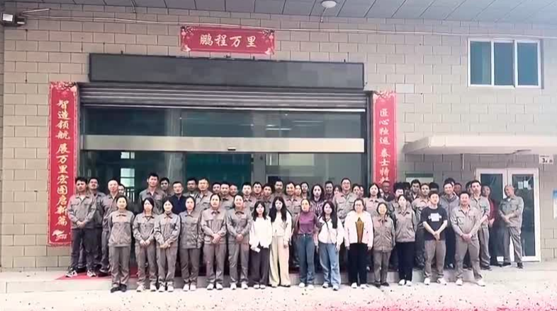 微信图片_2026-05-07_184408_393.png